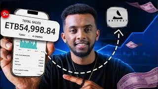 Thumbnail: 10,000 ብር በDigital Assets ስሩ