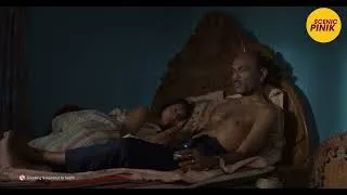 Thumbnail: ওবুক, এইডা তো আসলেও আমার বউ