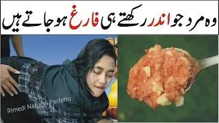 Thumbnail: Boiled Egg and Carrot with Honey Recipe by Natural Recipes | Easy and Delicious Breakfast Recipe