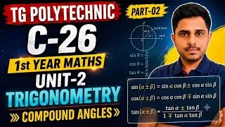 Thumbnail: C-26 polytechnic maths/1st year/trigonometry part-02/compound angles/imp/sbtet/@naveenreddyMATH 