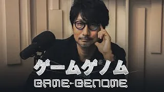 Thumbnail: [Game Genome] Deep Dive with Hideo Kojima - Death Stranding