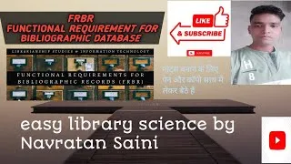 Thumbnail: FRBR–functional requirment bibliographic database#वीडियो
