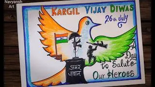Thumbnail: Kargil Vijay Diwas poster drawing / Veer Gatha Project Poster drawing / Independence Day drawing
