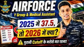 Thumbnail: Airforce Y Group & Medical Assistant Cutoff 2026: इस बार कम Marks? 😱 | Safe Score & Final Merit List