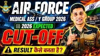 Thumbnail: Air Force Medical Assistant / Y Group 2026 Expected Cut-Off 😱 Real PYQs (इस बार इतने कम Marks?)
