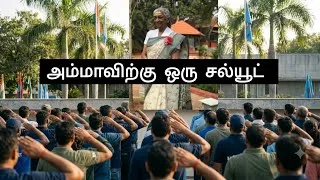 Thumbnail: பாடகி எஸ் ஜானகி அவர்களுக்கு ஒரு சல்யூட்