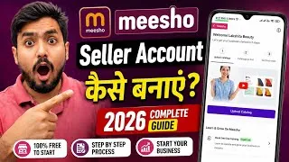 Thumbnail: Meesho seller account kaise banaye | How to create Meesho seller account in 5 minute 