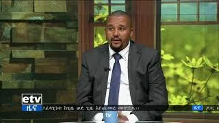 Thumbnail: Ethiopia  ጃዋር መሀመድ በኢቲቪ