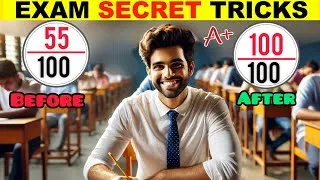 Thumbnail: ഇങ്ങനെ പരീക്ഷ എഴുതിയാൽ നിങ്ങൾടെ mark ഇരട്ടിയാവും. Exam secret tricks #examsecrets #examtips