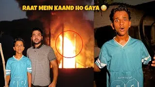 Thumbnail: Itni Raat Ko Kaand Ho Gaya 😳 Puri Family Pareshan Ho Gayi 🥲