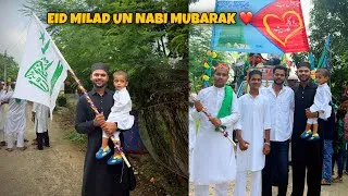 Thumbnail: Eid Milad Un Nabi Mubarak 2026 ❤️ Celebrating With Family 😍