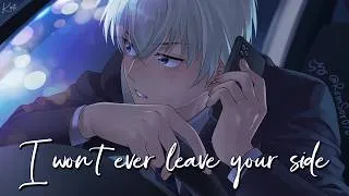 Thumbnail: Nightcore - Stuck (LANY) - (Lyrics)
