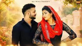 Thumbnail: Tere Husan Ke Teer | Mohit Sharma | Sonika Singh | DJ Song | Superhit Haryanvi Song | NDJ Music