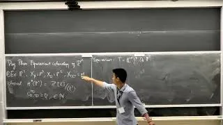 Thumbnail: Duy Phan – Symmetry in equivariant cohomology of P^n