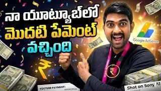 Thumbnail: |Received First payment from youtube ||#Thankyou All|#Ndp creations|#trending video 