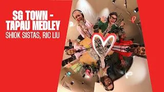 Thumbnail: NDP 2026: Singapore Town–Tapau Medley - Shiok Sistas, Ric Liu