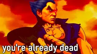 Thumbnail: Kazuya sucks - Smash Ultimate Montage