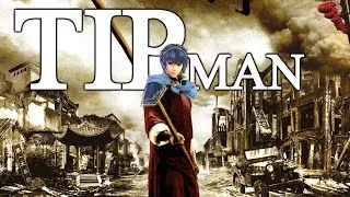 Thumbnail: T I P M A N