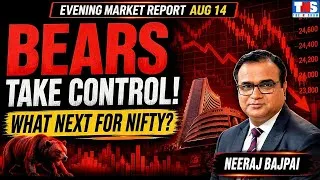 Thumbnail: Bears Take Control! Nifty Ends Weak Week as RIL, SBI & Banks Struggle | What Next? | The N Show 