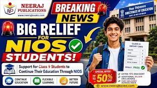 Thumbnail: Failed Class 9? Here's How NIOS Can Help You Continue Studies