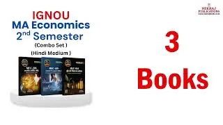 Thumbnail: MA Economics 2nd Semester  HM  Video Preview