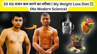 Thumbnail: How I Transformed My Body (20 KG Fat Loss) | Indian Diet – For Beginners