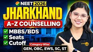 Thumbnail: Jharkhand NEET Counselling 2026 | Choicefilling | Colleges Wise Cutoff | Govt./Pvt. |  MBBS & BDS