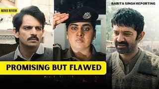 Thumbnail: Babita Singh Reporting Review | Nimisha Sajayan, Barun Sobti | Amazon Prime Video
