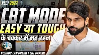 Thumbnail: CBT Mode in NEET 2027: Easy or Tough? Don't Believe Paper Prediction Myths! #neet2027