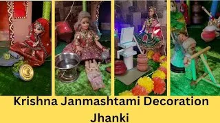 Thumbnail: Janmashtami Decoration/देखिए नंदगांव कैसे सजाया है इस बार /Janmashtami Jhanki Decoration Ideas 2025
