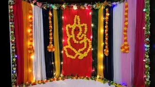 Thumbnail: Last Minute Ganpati Decoration Ideas/GaneshChaturthiDecoration/Simple Decoration/ गणपति डेकोरेशन