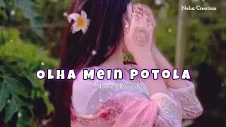Thumbnail: Olha Mein Patola | Slowed + Reverb | Haryanvi Song | Ajay Hooda | Masoom Sharma |