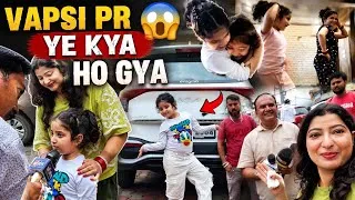 Thumbnail: Vapsi Par Ye Kya Ho Gya? 😱 Media Interview, Surprise Parcels & Family Vlog | Jammu Vlog