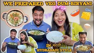Thumbnail: We Prepared Veg Shahi Biryani in Hydrabadi Style | Marathi Couple | NehaShreeVlogs | Food Comedy