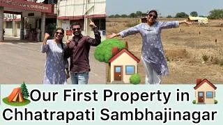 Thumbnail: Our First Property in Chhatrapati Sambhajinagar | NehaShreeVlogs | DailyVlogs | Couple Channel
