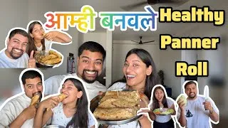 Thumbnail: Aamhi Banavale Paneer Wrap | Healthy Paneer Wrap recipe | NehaShreeVlogs | Couple cooking