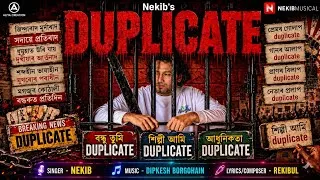 Thumbnail: Duplicate | Nekib | Rekibul | Dipkesh | Assamese song 2026