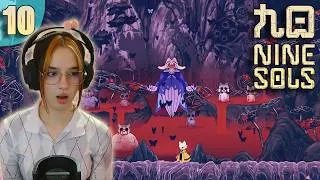 Thumbnail: Wake Up From My Sin | Nine Sols First Playthrough [10]