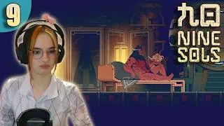 Thumbnail: No Pain, No Gain | Nine Sols First Playthrough [9]