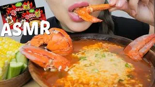 Thumbnail: Spicy Cheesy Lobster Samyang Noodles ASMR No Talking Slurping Eating Sounds | N.E Let's Eat