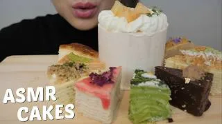 Thumbnail: ASMR *Assorted Mini Crepe Cakes with White Peach Cake NO Talking Eating Sounds | N.E Let's Eat