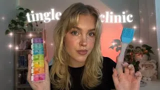 Thumbnail: ASMR tingle immunity clinic | relaxing triggers for sleep | eyes open or closed