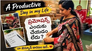 Thumbnail: Promotions కంటే Trust ముఖ్యం ❤️ || a productive day in My life#nenunaillu