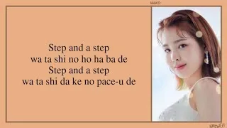 Thumbnail: NiziU (니쥬) - Step and a step (Easy Lyrics)