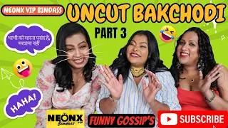 Thumbnail: UNCUT TALKS WITH HOST ALISHA  PART 3 | NeonxVip Bindaas Gossips