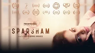 Thumbnail: Sparsham Malayalam Short Film | Christo George Varghese | Vineeth Vishwam | Ankhitha Vinod