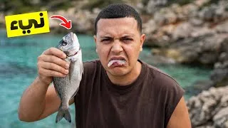 Thumbnail: جربت تحديات المتابعين في البحر 🤢