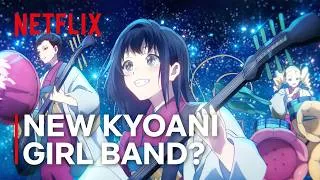 Thumbnail: Meiji Restoration Electric Girl Band | Sparks of Tomorrow | Clip | Netflix Anime