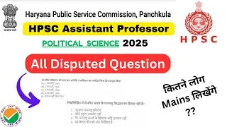 Thumbnail: HPSC AP Political Science Disputed -Question   #hpsc #hpscassistantprofessor