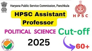 Thumbnail: HPSC Assistant Professor Political Science Cut-off 2025 #hpsc #hpscassistantprofessor